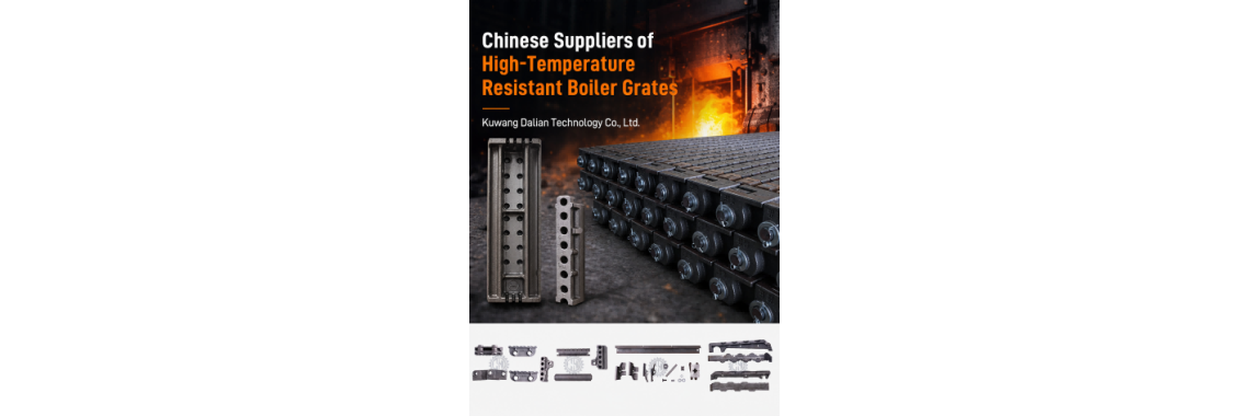 Detailed Performance of Silicon-5 Heat-Resistant Cast Iron (RTSi5) Grate Bars Under High-Temperature Conditions