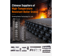 chain grate